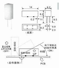 震動(dòng)開(kāi)關(guān)SW-600